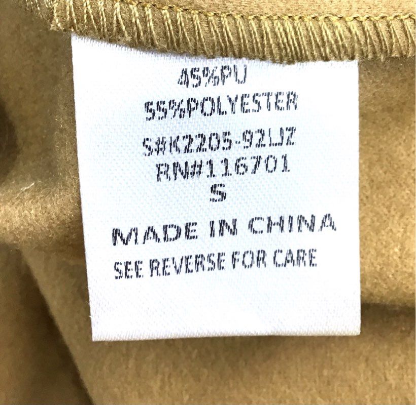 NWT Karlie Women's Gold Fringe Jacket - Size S