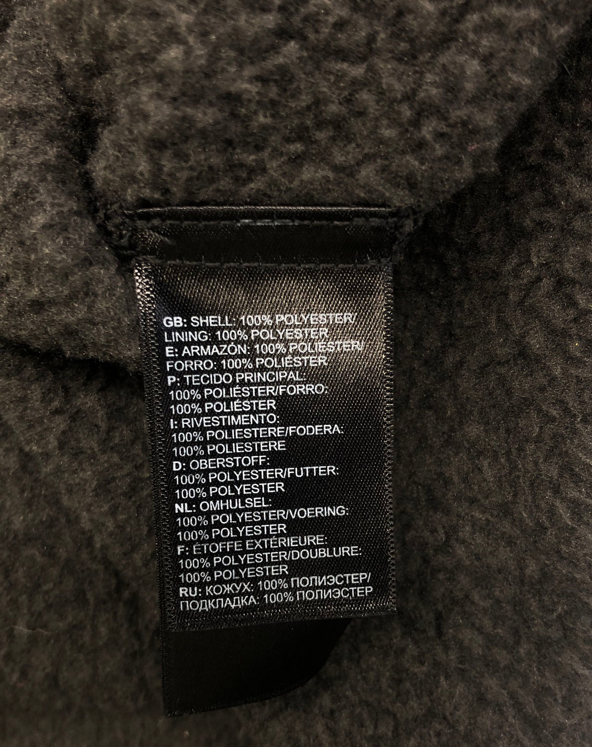 The North Face Men's Gordon Lyons 1/4 Zip Fleece Jacket Black Sz XXL