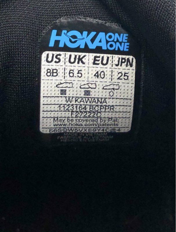 Hoka One One Kawana Black Copper Women's Running Training Shoes Size 8