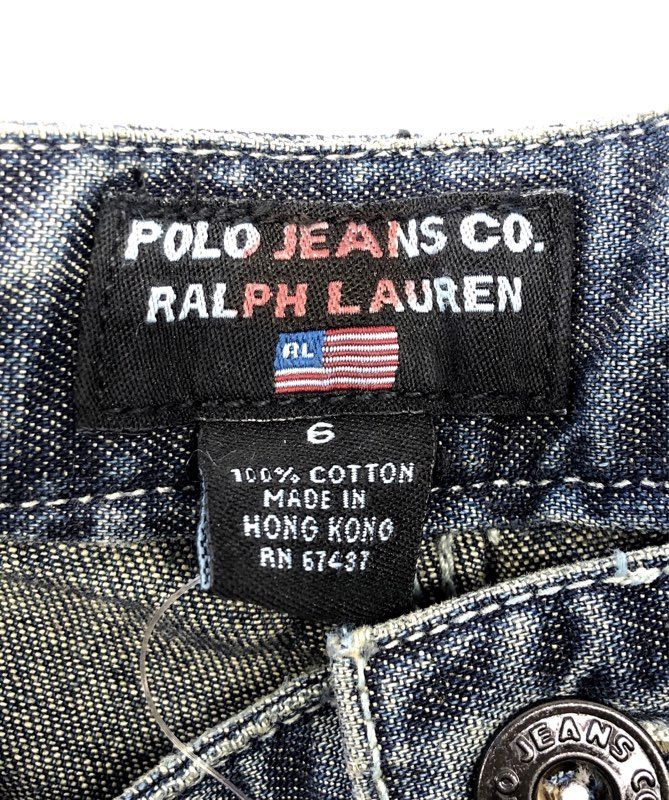 Vintage Y2K Polo Jeans Co Ralph Lauren Womens Dark Wide Leg Carpenter Jeans Sz 6