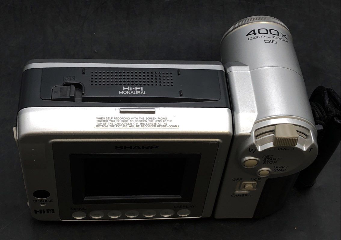 Sharp VL-AH150U 400X Digital Zoom Hi-8 Analog Camcorder