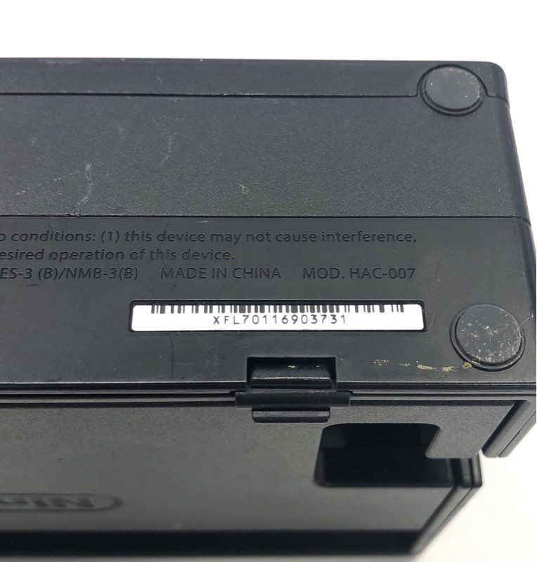 Nintendo Switch OEM Dock Lot of 2 (HAC-007) & Official Black Travel Case