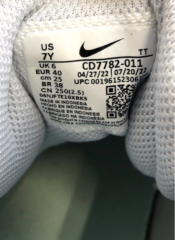 Nike Court Borough Mid 2 White Light Grey Mint Green Sneakers Size 7Y