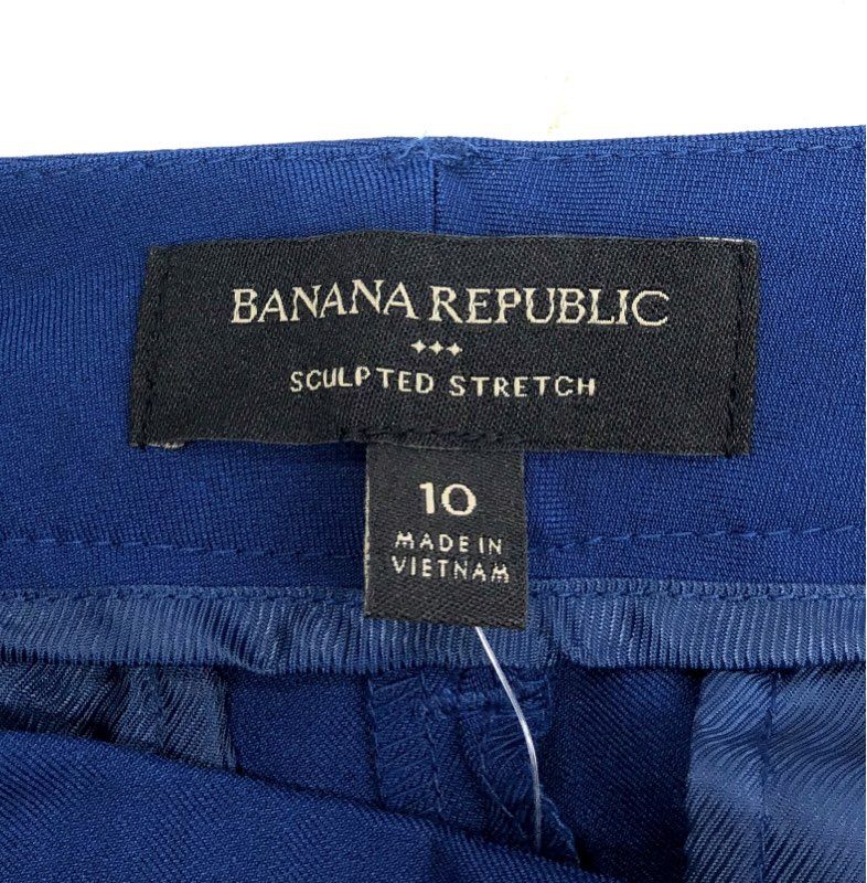 Banana Republic Women's Blue Sculpted Stretch Wide Leg Pants Sz 10 NWT