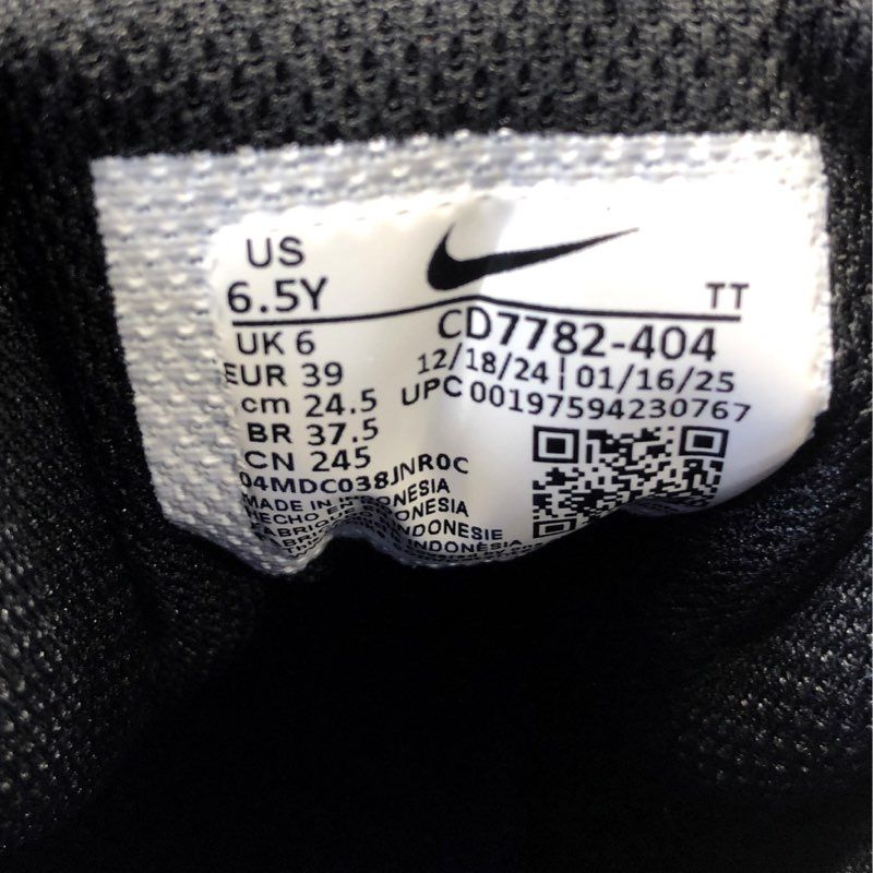 Nike Court Borough Mid 2 Black Hyper Royal GS Sneakers Size 6.5Y