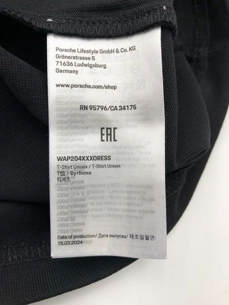 (NWT) Porsche Men's Onyx Black 'Minimalist' T-Shirt-Size: Large (+COA)