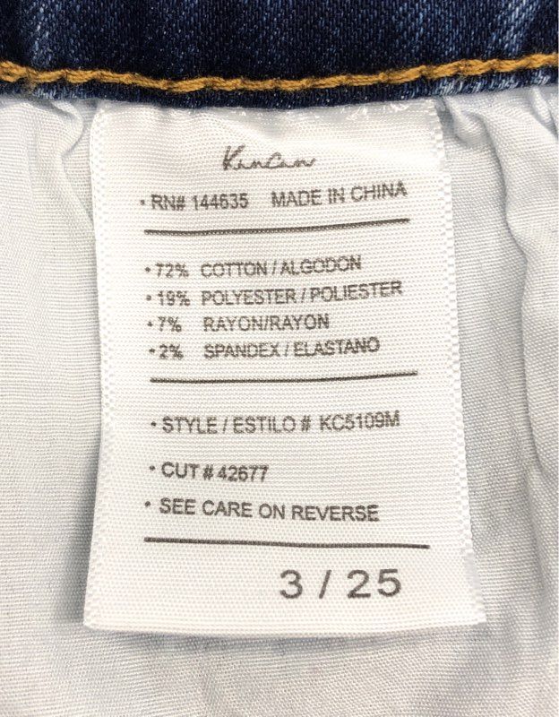 KanCan Women's High Rise Skinny Exposed Button Fly Distressed Jeans NWT Sz 3/25