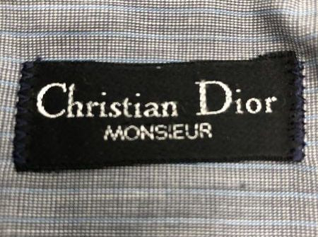 Vintage Christian Dior Men's Grey Pin Stripe Long Sleeve Shirt-(+COA)