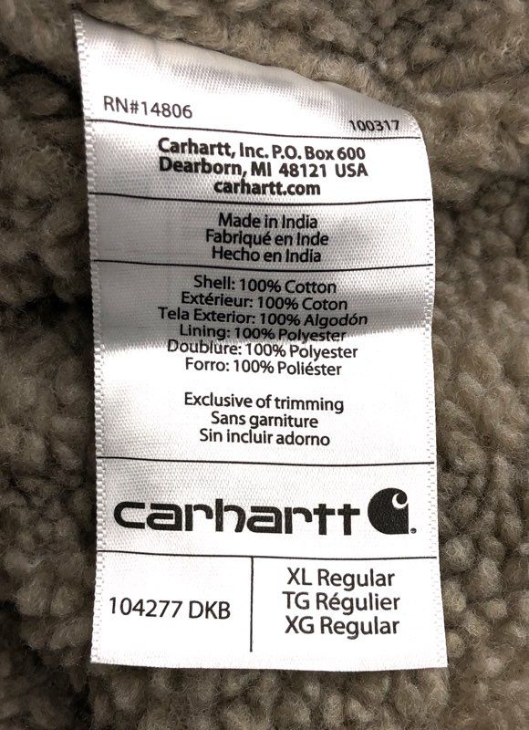 Carhartt Men's Washed Duck Sherpa Lined Work Vest Dark Brown Mock Neck Sz XL