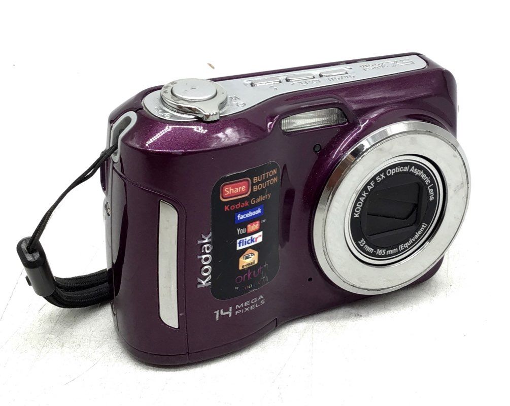 Kodak EasyShare C195 Purple 5X Optical Zoom Digital Camera