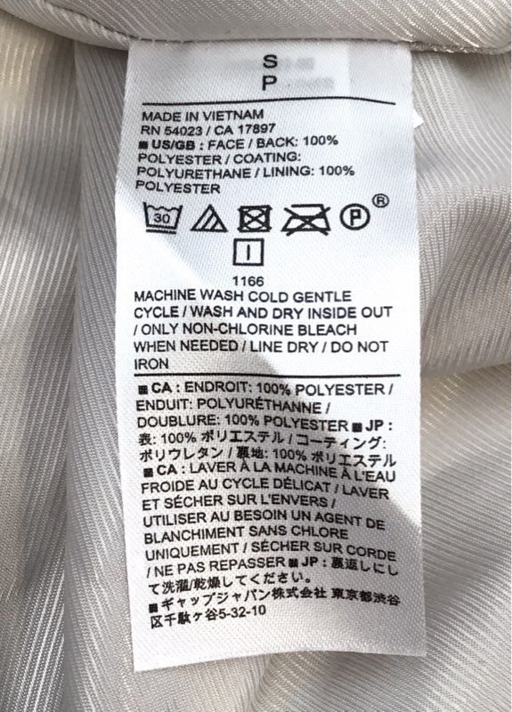 NWT Banana Republic Women's White Blazer - Size S