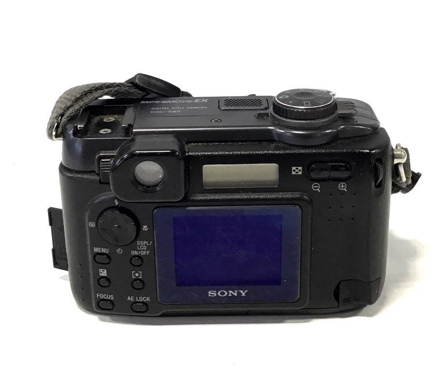 Vintage Sony Cyber-shot DSC-S85 4.1MP Digital Camera w/ Bag + Memory Sticks