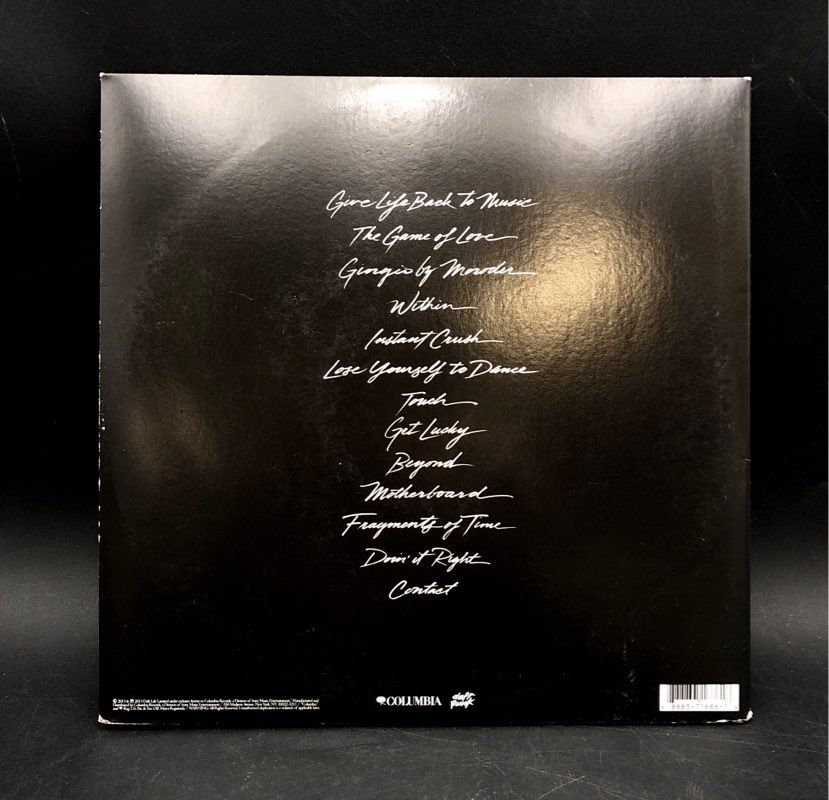 Daft Punk Random Access Memories & Porter Robinson Worlds Vinyl LP Record Lot