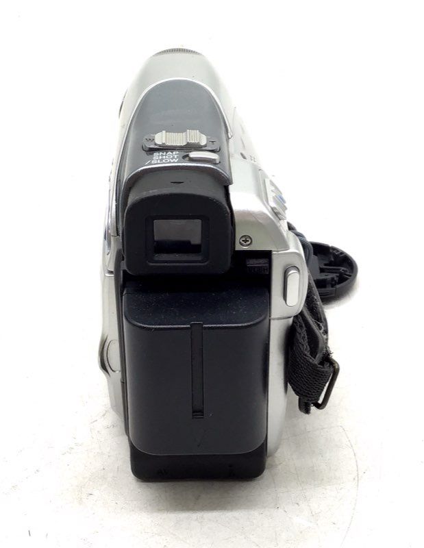 JVC 25X Optical Zoom Digital Video Camera With Case & Accessories