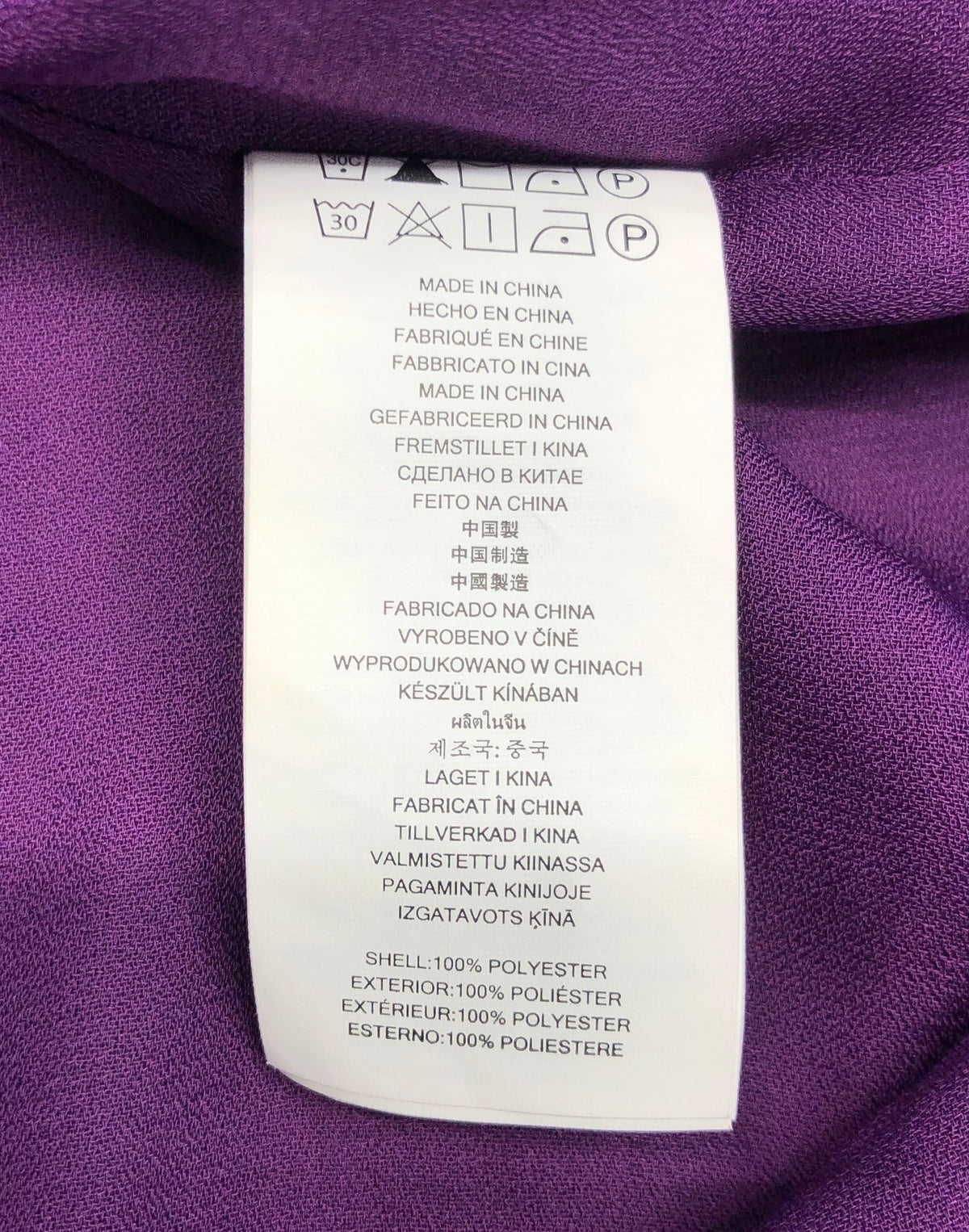 Michael Kors Women's English Violet Chain Halter High Low Dress Sz 14 NWT