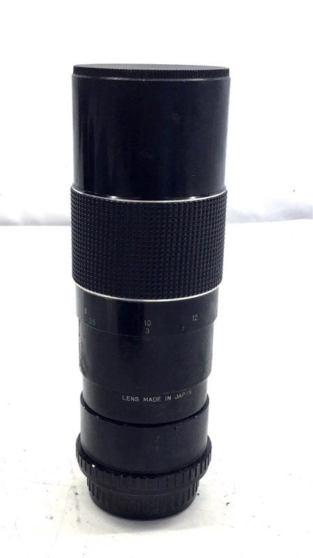 Nikon Nikkor 55-200mm DX VR Lens + Vintage Japanese Lens & Accessories 4pc Lot