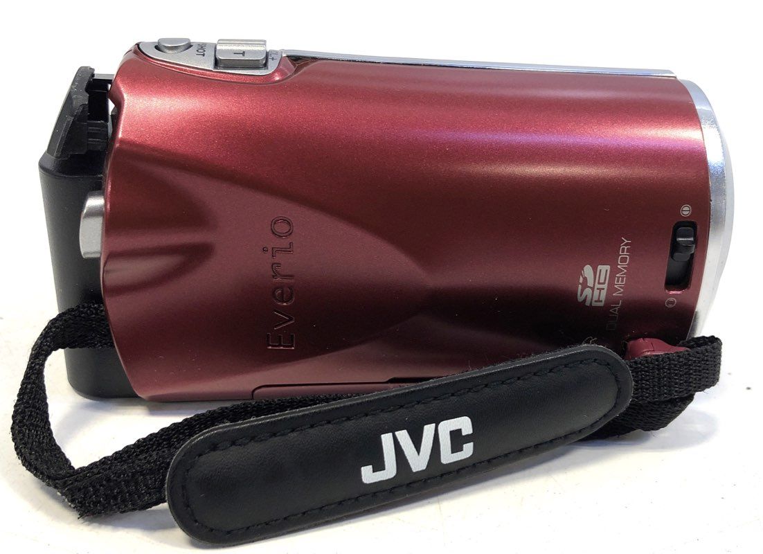 JVC Everio 45x Zoom SD/SDHC Digital Camcorder with Charger & Cables