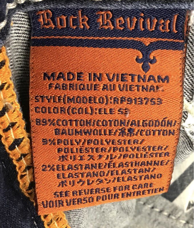 Rock Revival Women's Blue Denim Skinny Jeans - Size 29