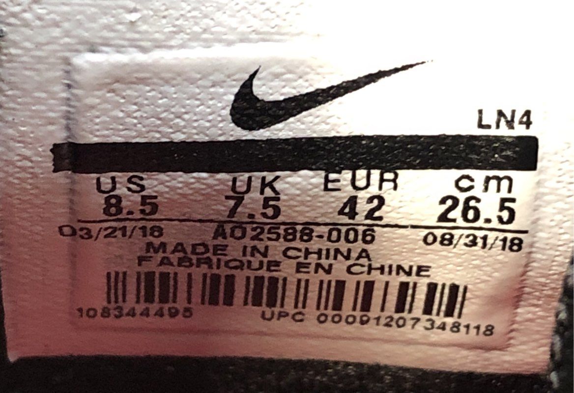 Nike Men's Lebron 16 Black White Athletic Shoes - Size 8.5