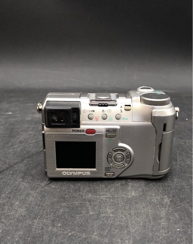 Olympus Camedia C-750 Ultra Zoom Digital Point & Shoot Camera With Accessories