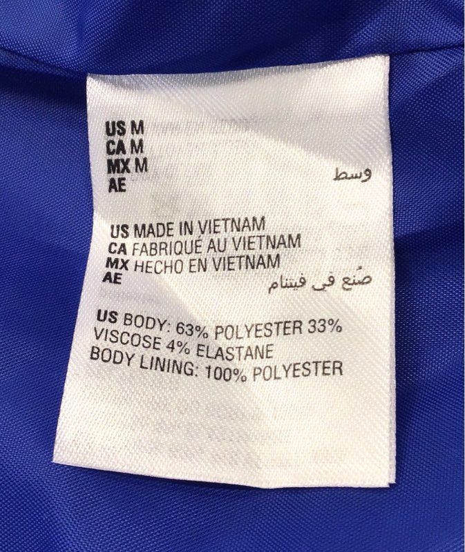 NWT Bar III Women's Blue Blazer - Size M