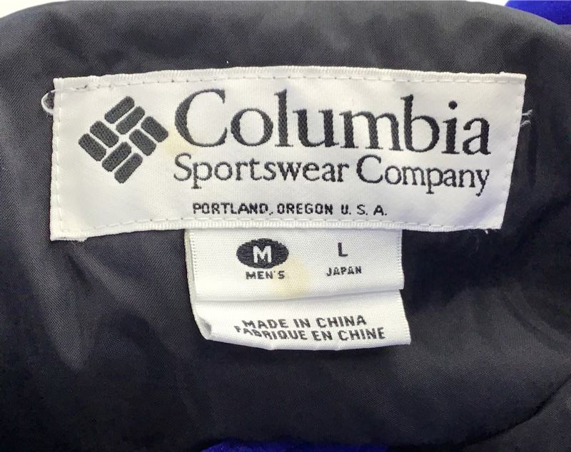 Columbia Snowsuit - Size Medium