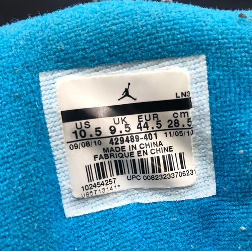 Nike Air Jordan Prime 5 Orion Blue Sneakers Size 10.5 COA