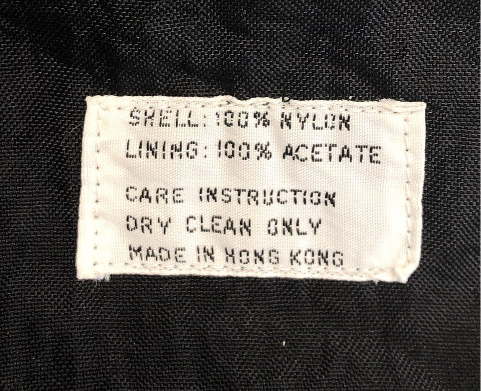 Vintage 90s Saks Fifth Avenue Women's Black Belted Nylon Trench Coat Sz 8
