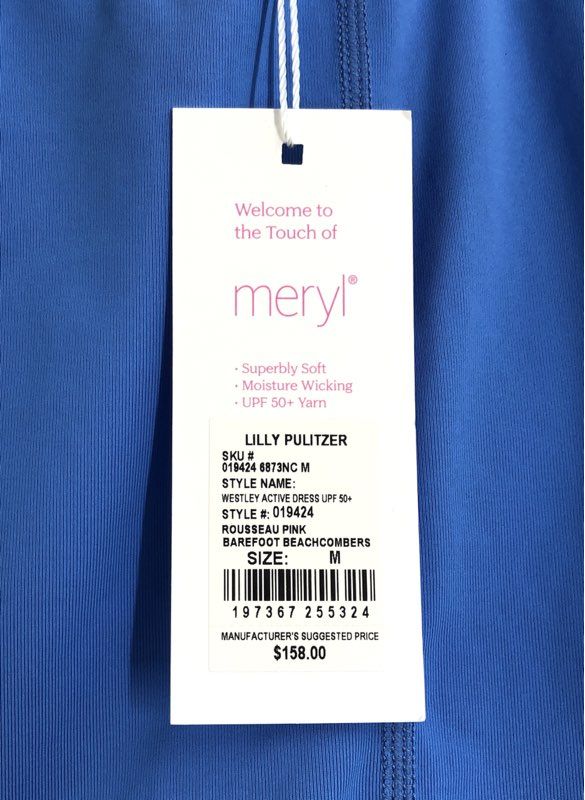 Lilly Pulitzer Women's Blue Luxletic Meryl Active Shorts UPF 50+ NWT Sz M