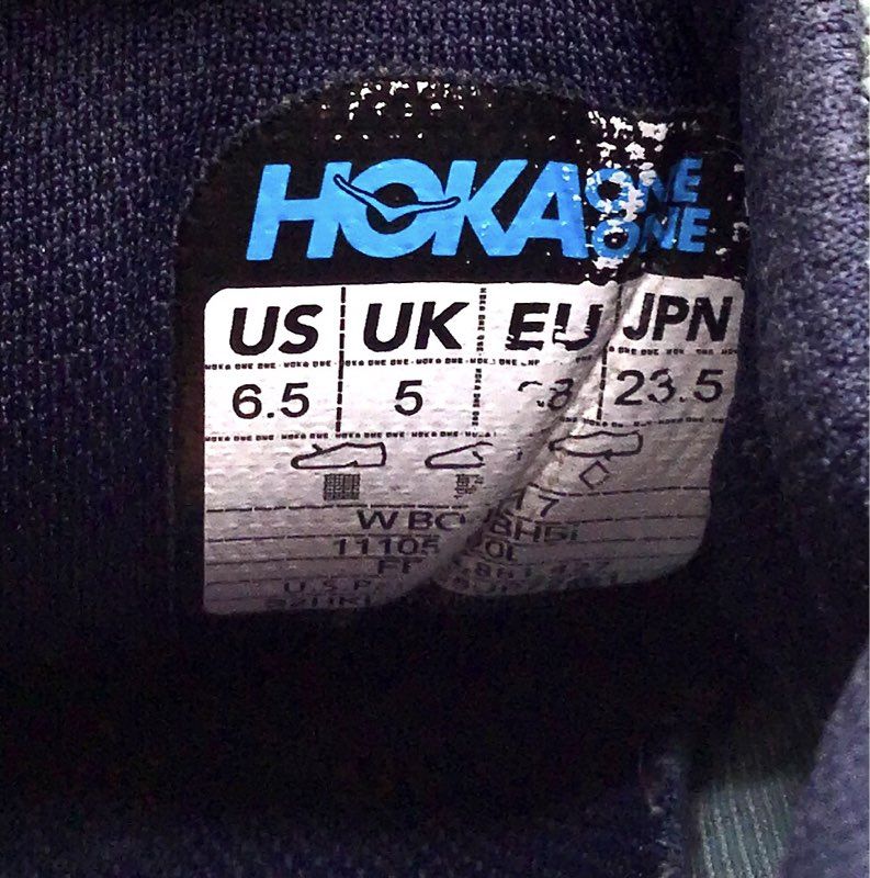 Hoka One One Men's Bondi 7 Blue Athletic Shoes - Size 6.5