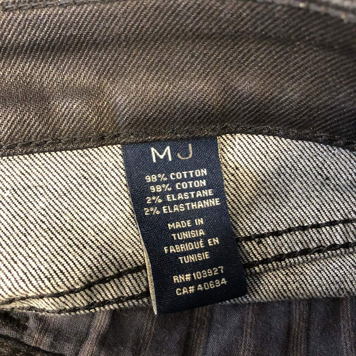 Marc by Marc Jacobs Women's Black Denim A-Line Skirt Size 0 COA