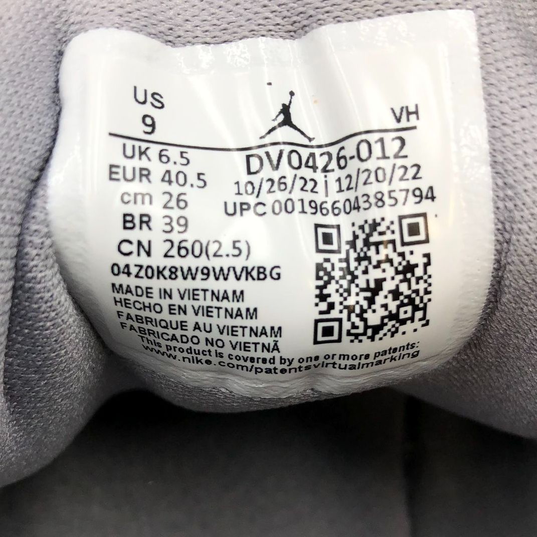Nike Jordan 1 Low SE Women's 'Light Steel Grey' & White Sneakers - Size 9 (+COA)