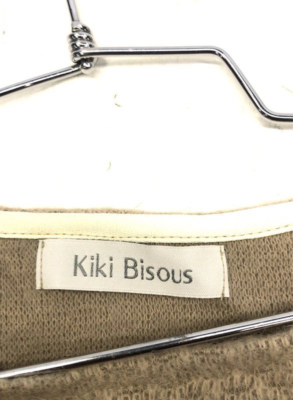 Kiki Bisous Women's Tan Textured Knit Pullover Sweater Boxy Fit Long Sleeve