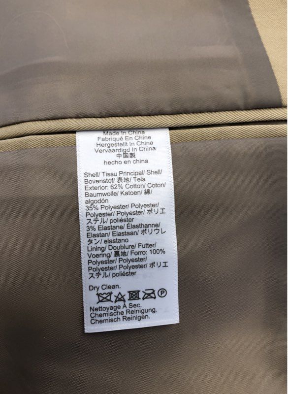 NWT J. Crew Men's Tan Suit Blazer - Size 46R