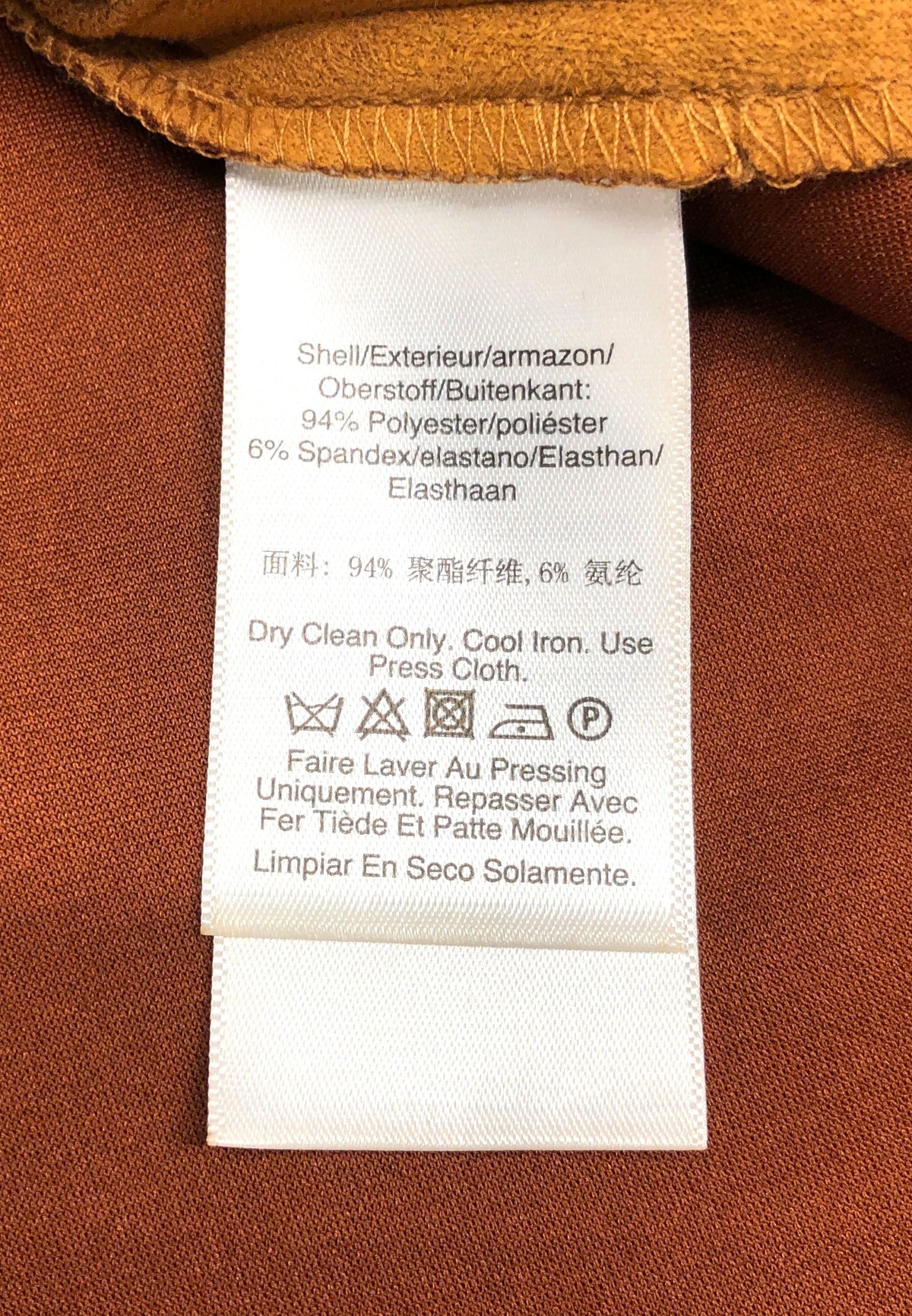 DKNY Women's Camel Faux Suede Puff Short Sleeve Sheath Mini Dress NWT Size 4