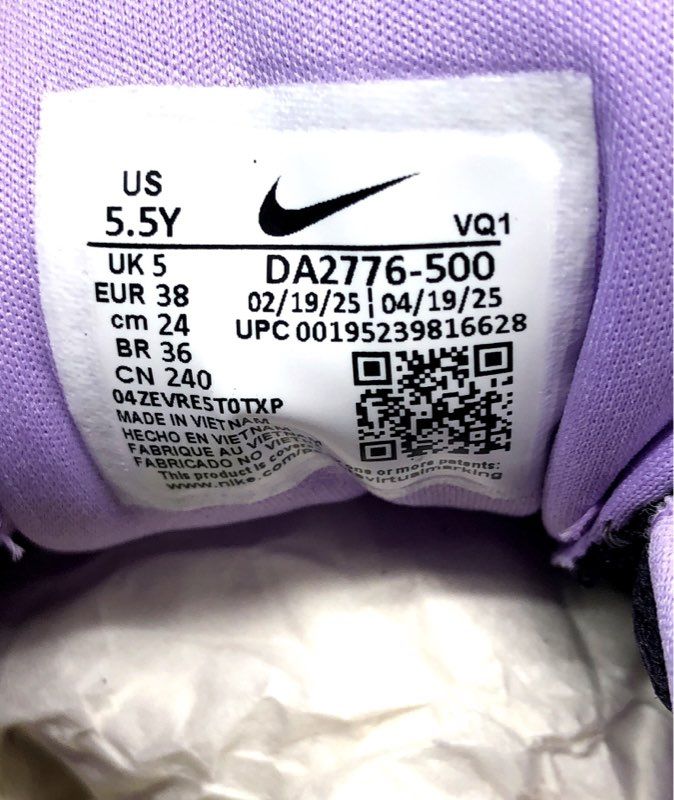 Nike Star Runner 3 Cave Purple Lemon Twist Black Youth Sneakers Size 5.5Y