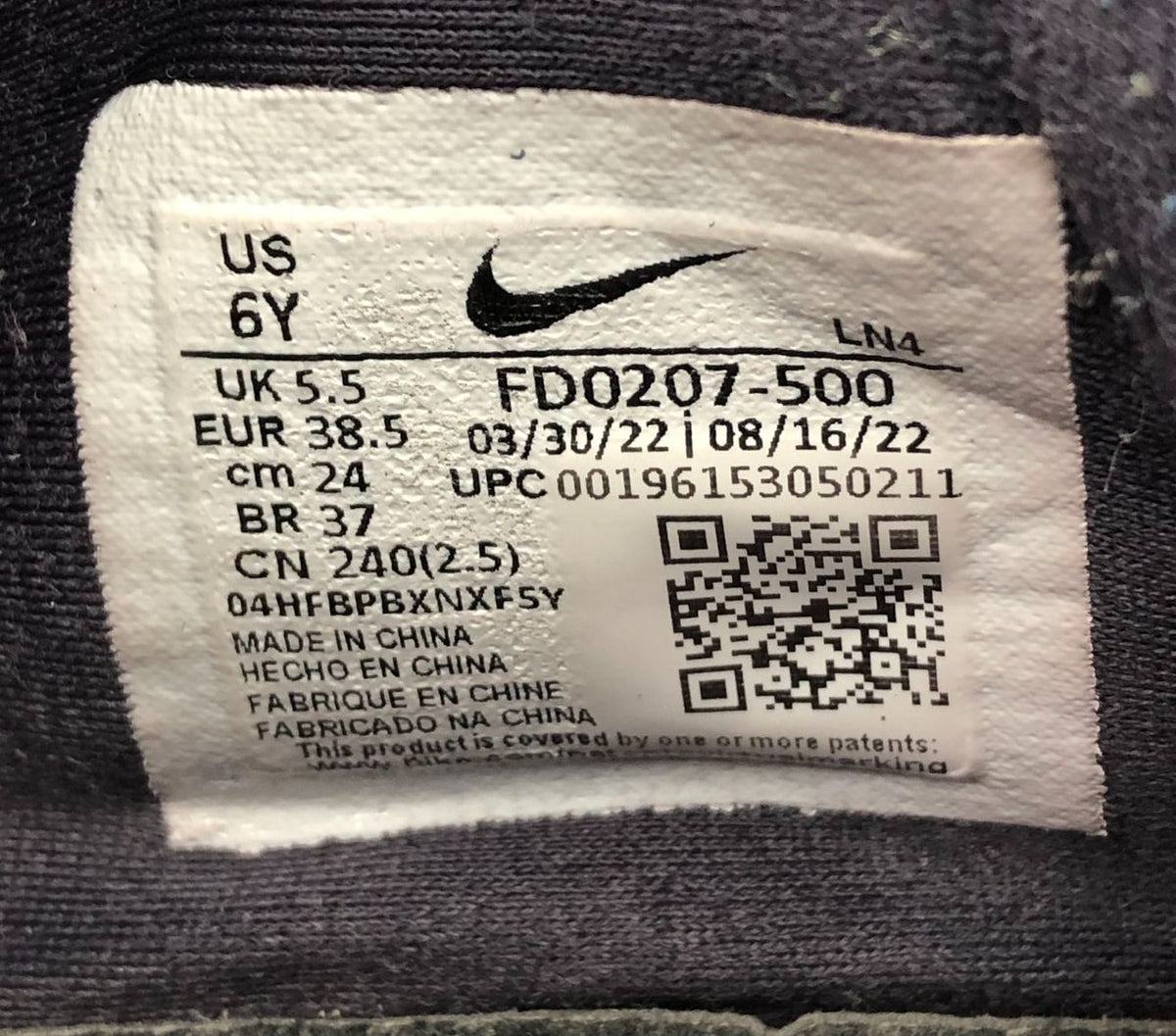 Nike Lebron 20 GS 'Young Heirs' Purple/Gold/Black Sneakers - Size 6Y (+COA)