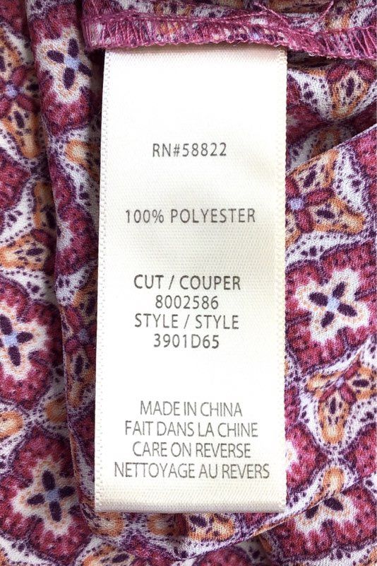 NWT Max Studio Women's Pink Damask Maxi Dress - Size XS