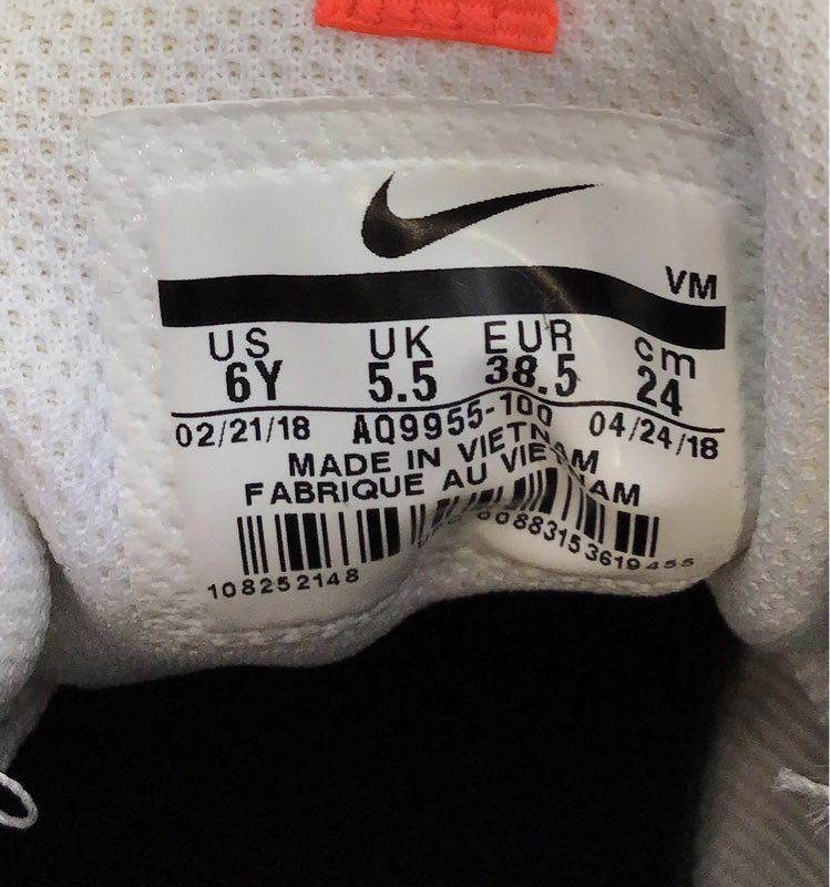 Nike Boys Air Max Sequent 3 Black White Athletic Shoes - Size 6Y