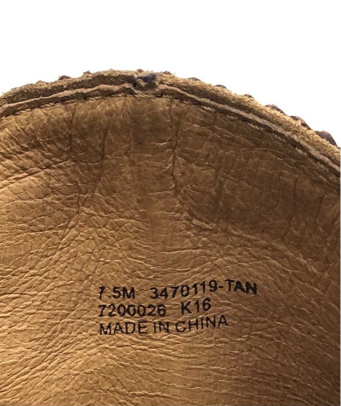 Frye Diana Tan Suede Whipstitch Ankle Booties Women's Size 7.5M