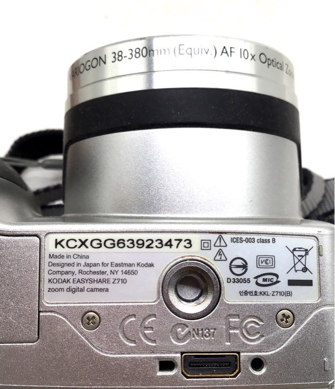 Kodak EasyShare Z710 10X Optical Zoom 7.1 MP Digital Camera