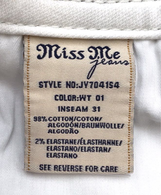 NWT Miss Me Women's White Denim Signature Skinny Jeans - Size 25
