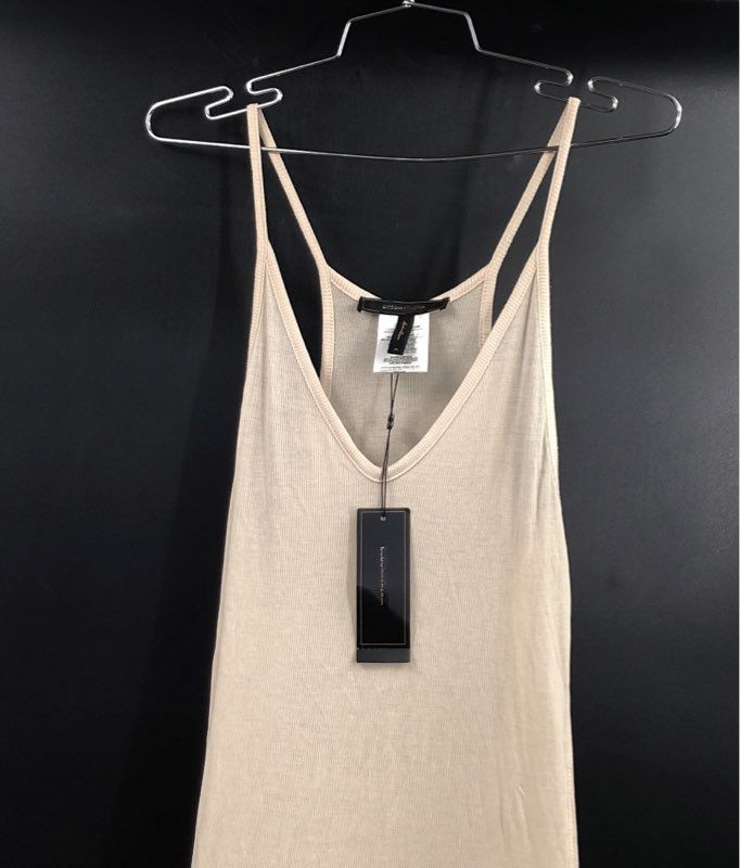 BCBGMAXAZRIA Women's Cream Ribbed Knit Tulle Hem Mini Dress NWT Sz M