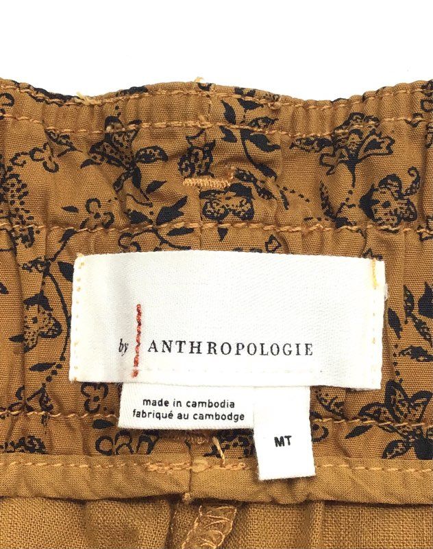 Anthropologie Women's Cedar Brown Paperbag Waist Belted Pants NWT Sz MT