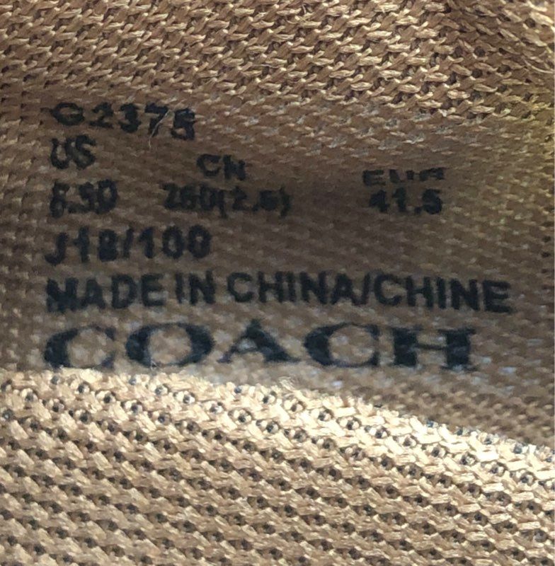 Coach G2375 Brown Leather Low Top Casual Sneakers Men's Size 8.5