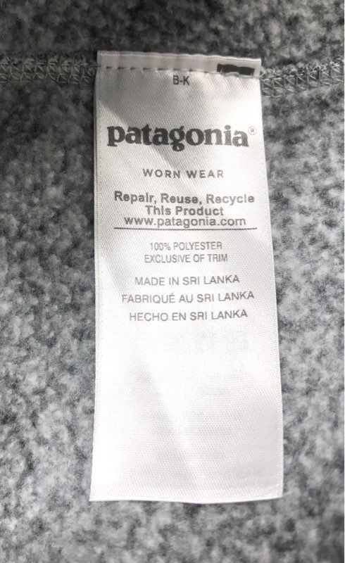 Patagonia Women's Better Sweater Full Zip Fleece Jacket Heather Gray Size M