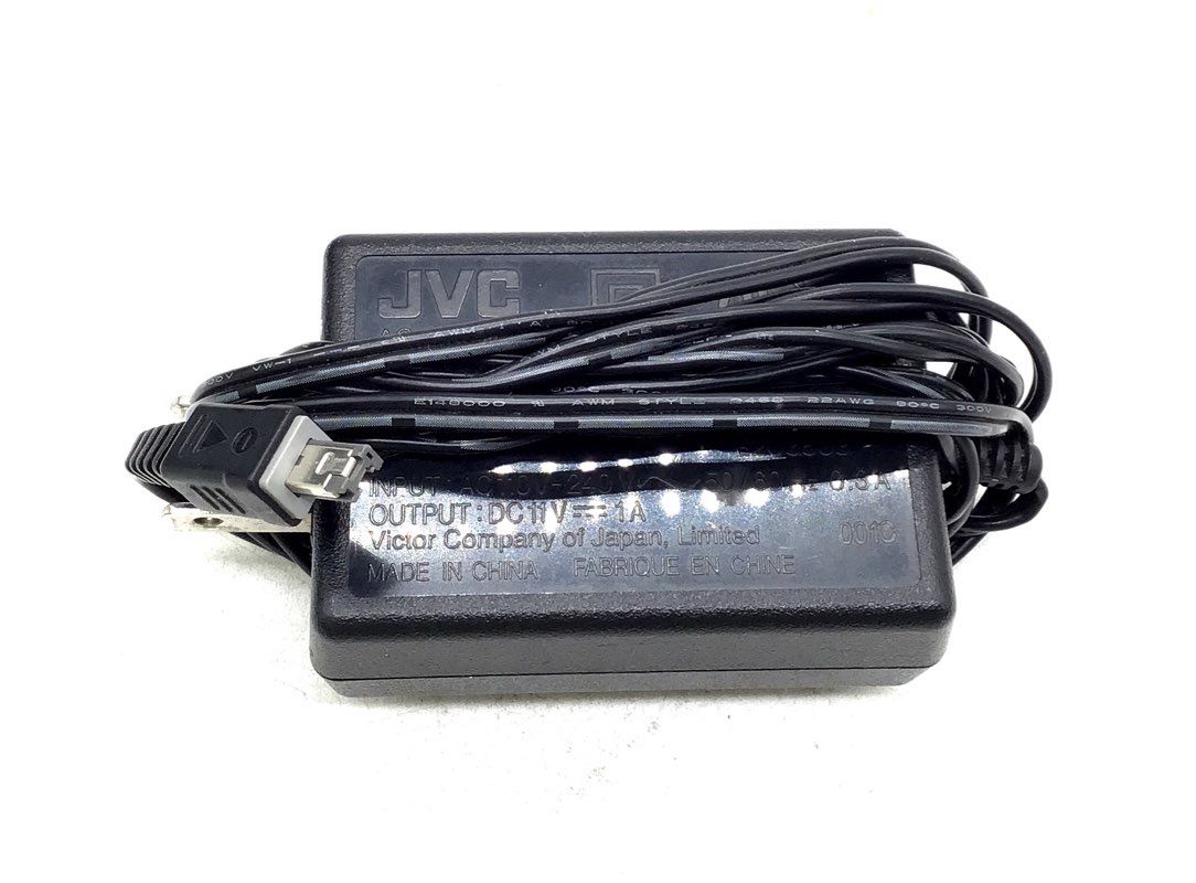 JVC 25X Optical Zoom Digital Video Camera With Case & Accessories