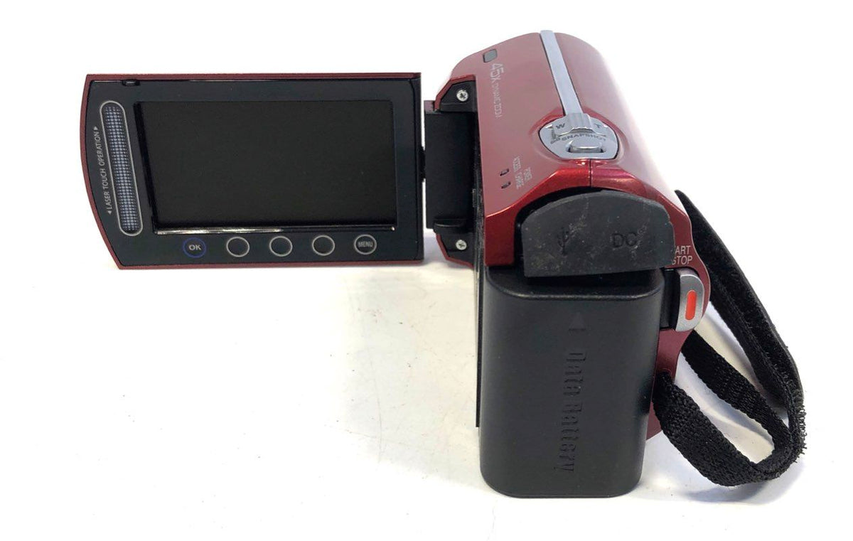 JVC Everio 45x Zoom SD/SDHC Digital Camcorder with Charger & Cables