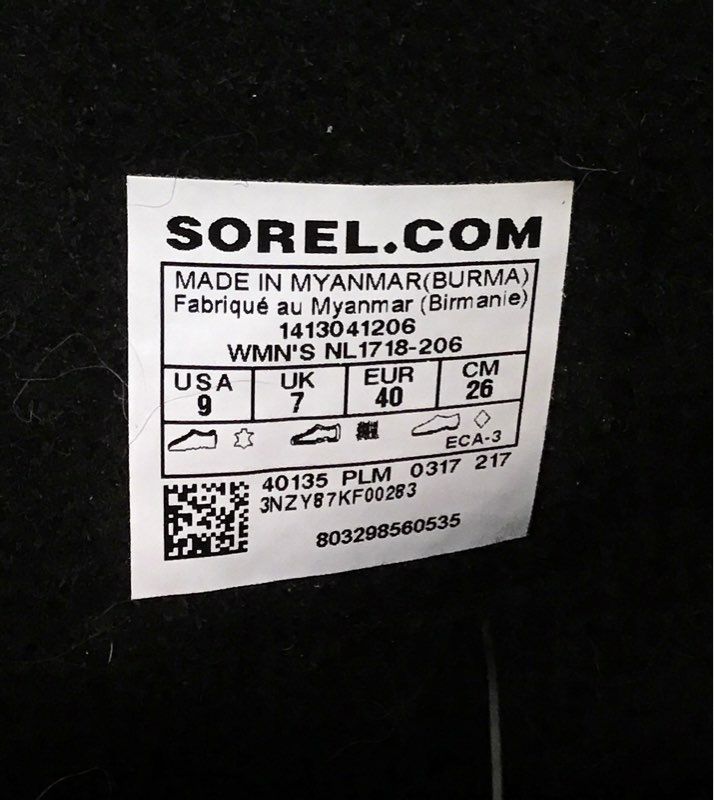 Sorel Women's Brown Black Rain Boots - Size 9