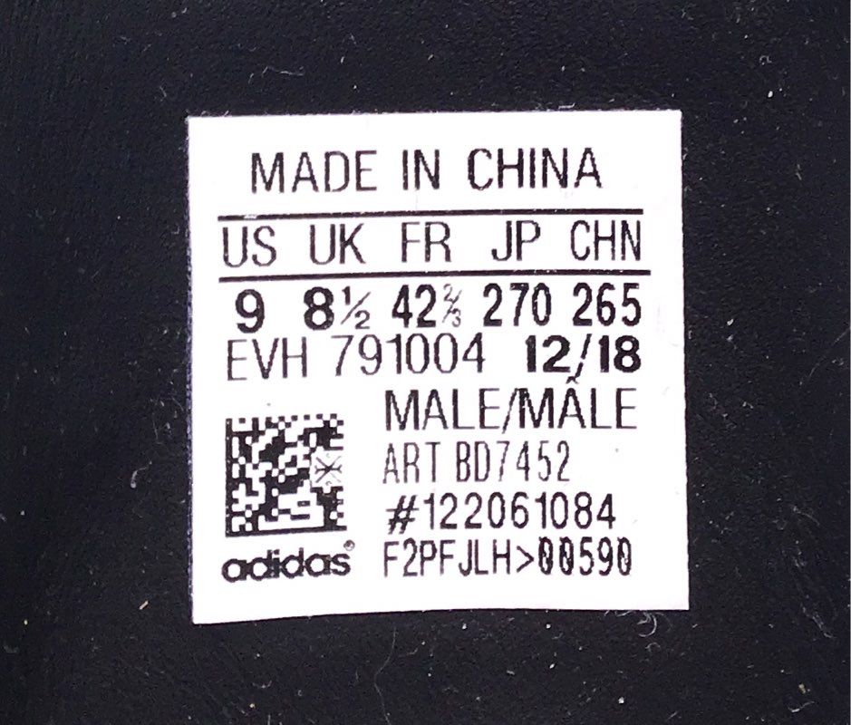 Adidas Men's Stan Smith Black Athletic Shoes - Size 9